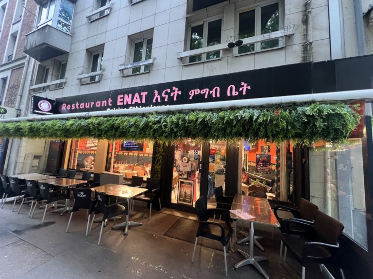 Restaurant éthiopien Enat – Paris (75020)